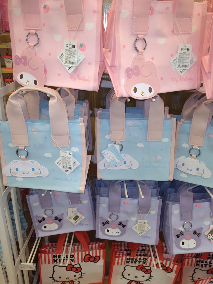 Cute Carry Bags