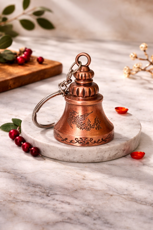 Guardian Bell Keychain